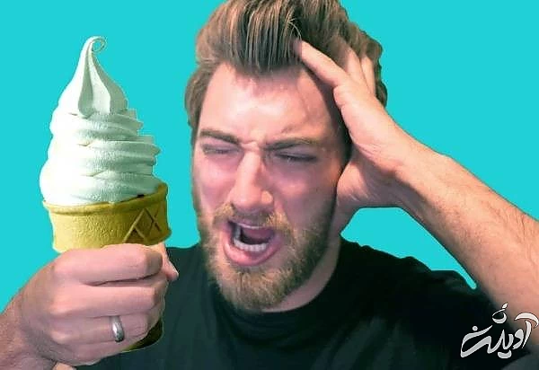 علت سردر بعد از خوردن بستنی علت ایجاد سردرد بستنی